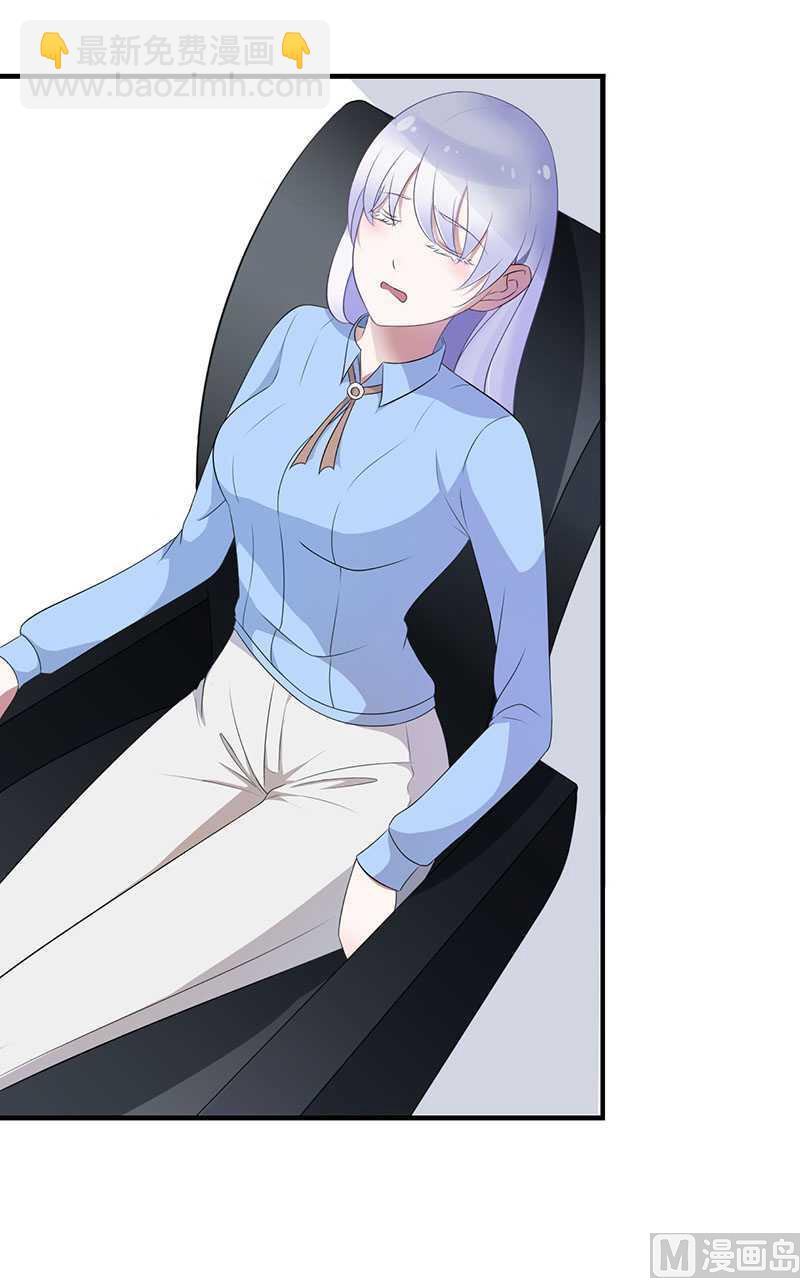 第18话 塑料姐妹情-第18话