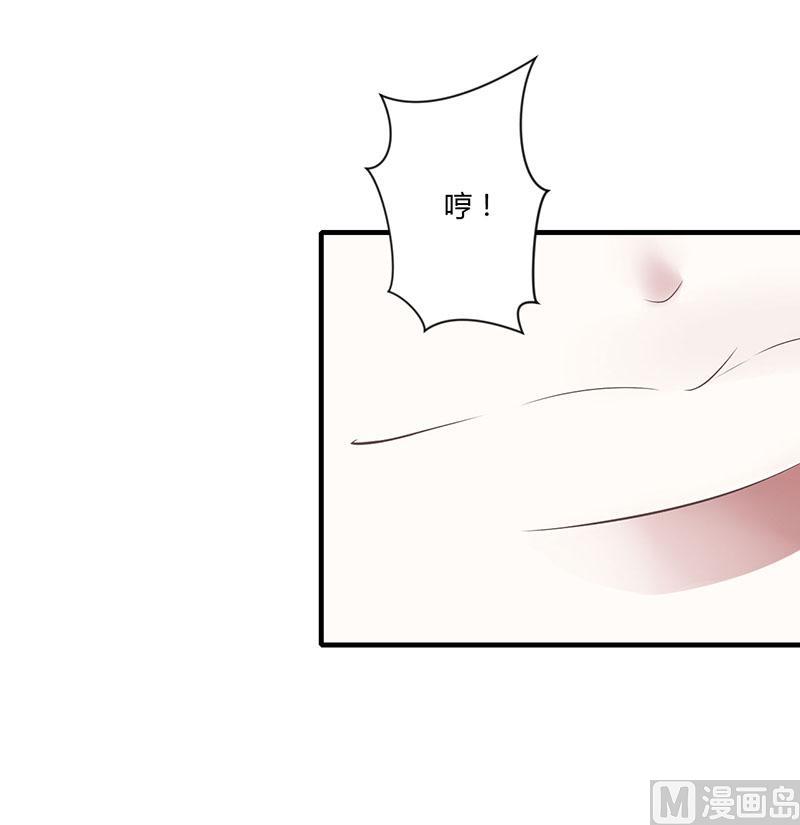 第20话 终于离婚！-第20话