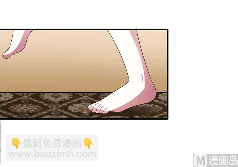 第22话 你能躲到哪-第22话