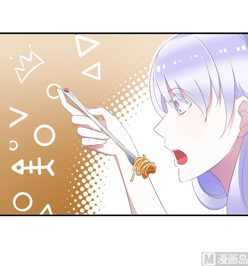 第22话 你能躲到哪-第22话