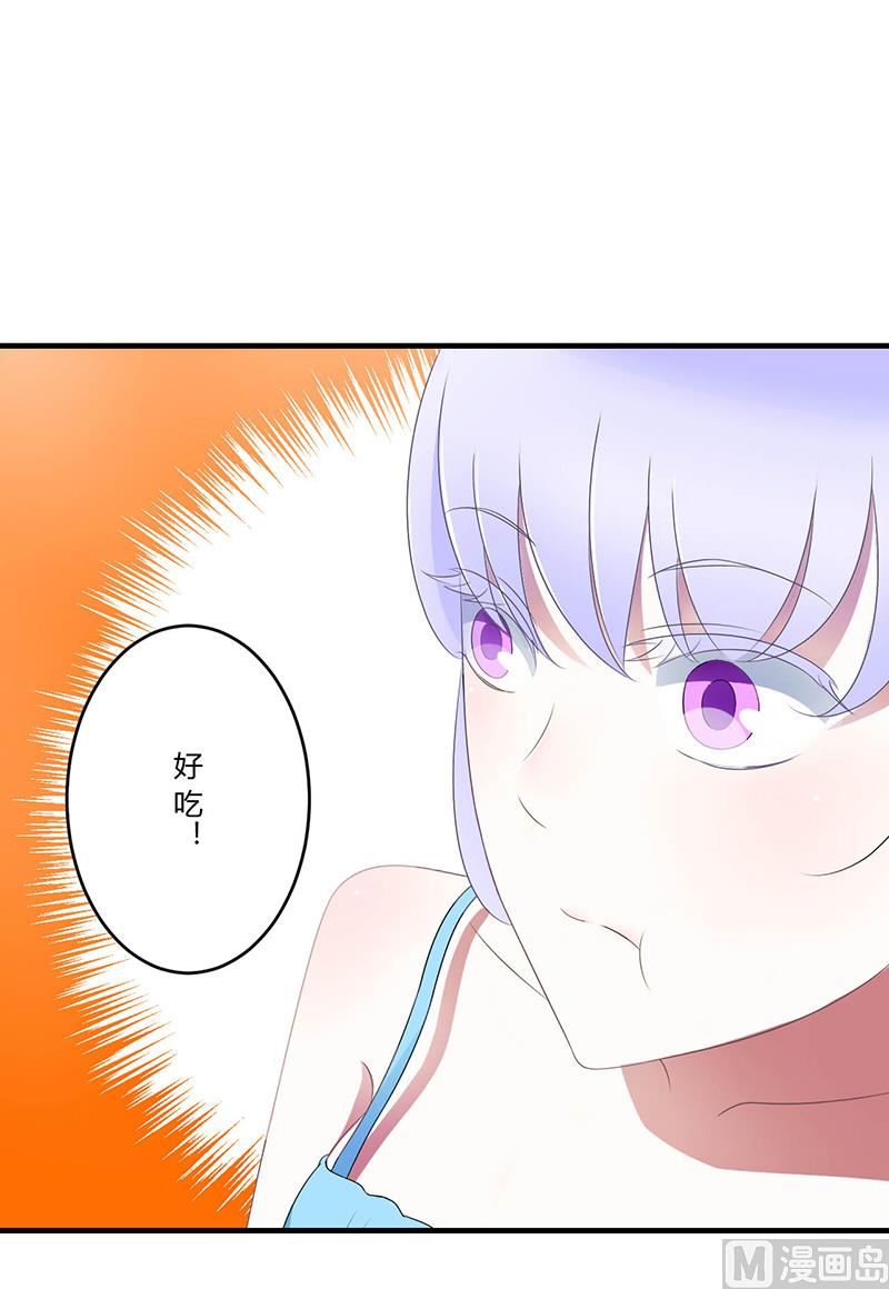 第22话 你能躲到哪-第22话