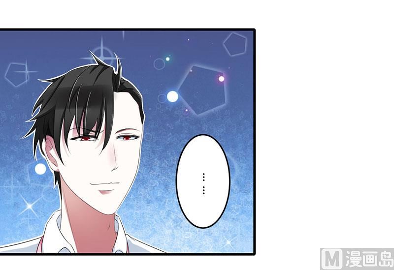 第22话 你能躲到哪-第22话