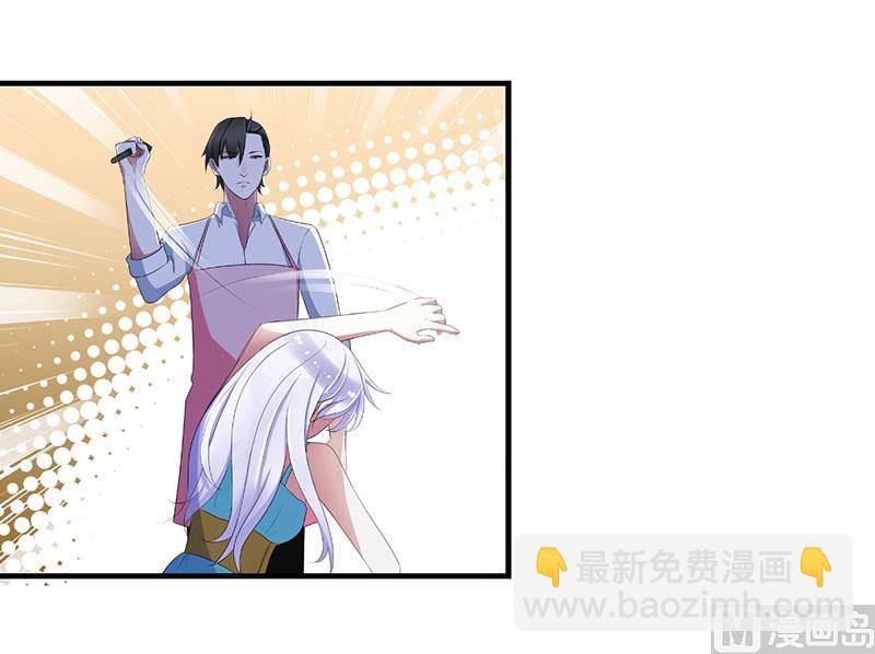 第22话 你能躲到哪-第22话