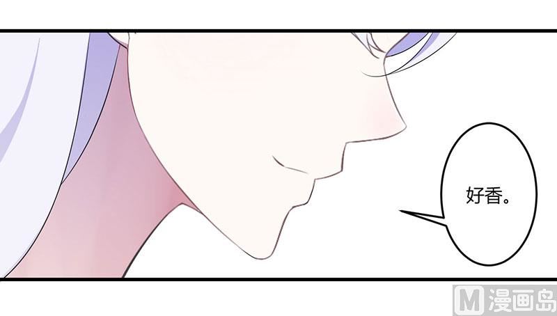 第22话 你能躲到哪-第22话