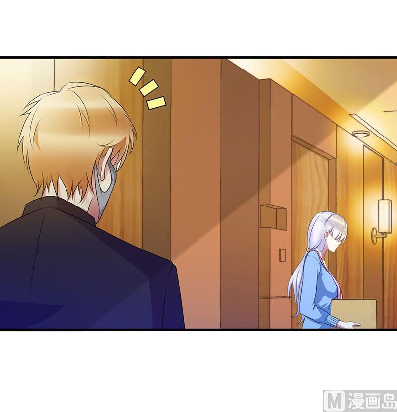 第24话 爱情岂能将就-第24话