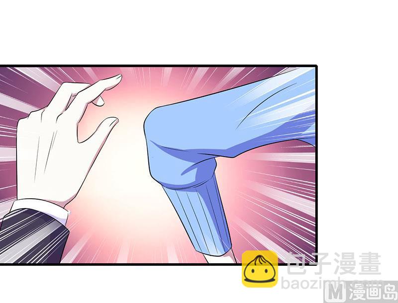 第24话 爱情岂能将就-第24话