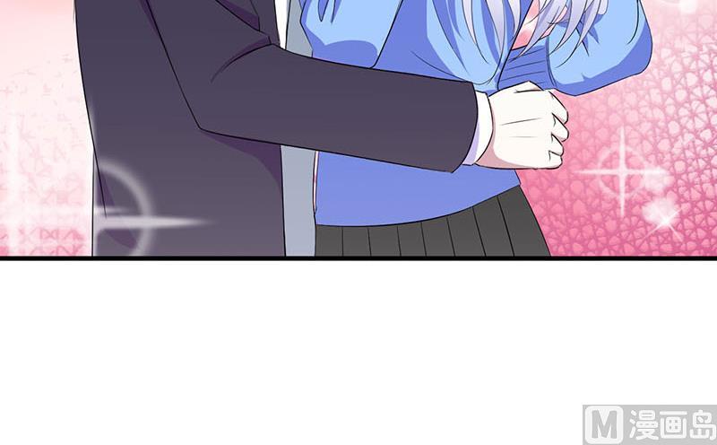 第24话 爱情岂能将就-第24话