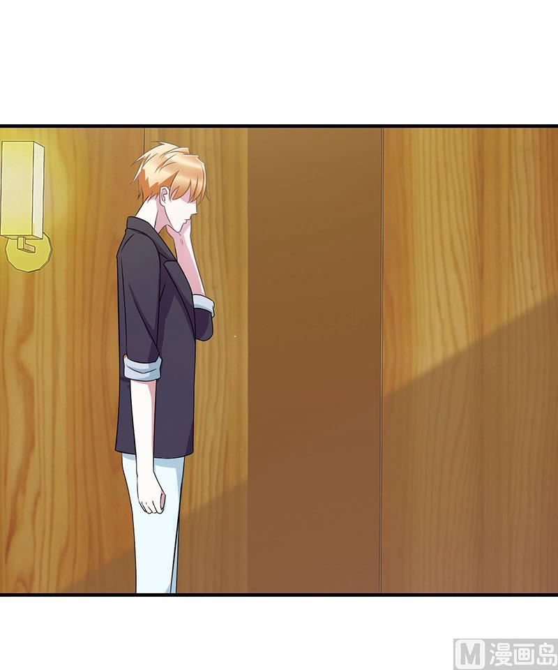 第24话 爱情岂能将就-第24话