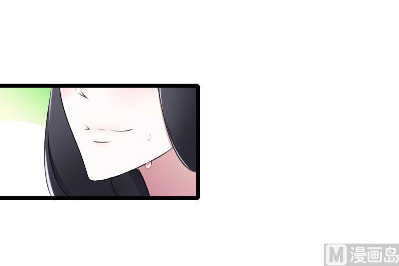 第24话 爱情岂能将就-第24话