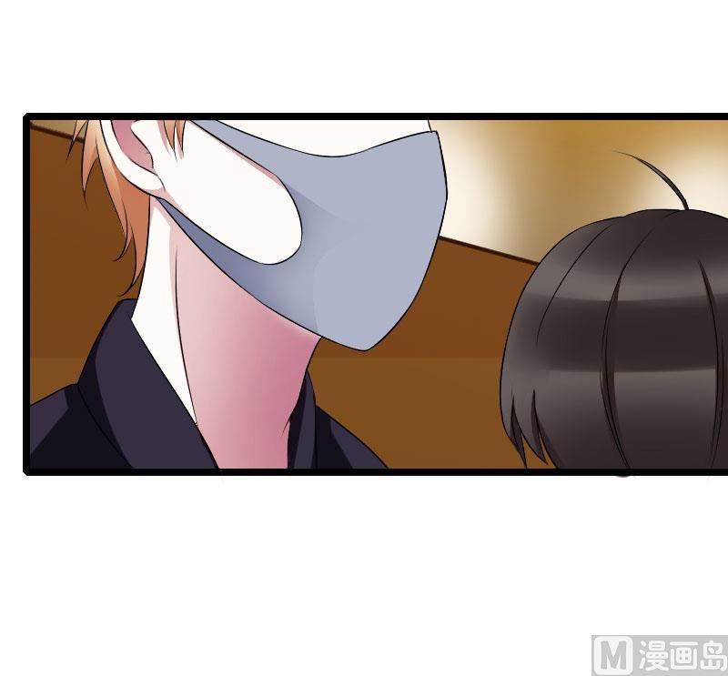 第24话 爱情岂能将就-第24话