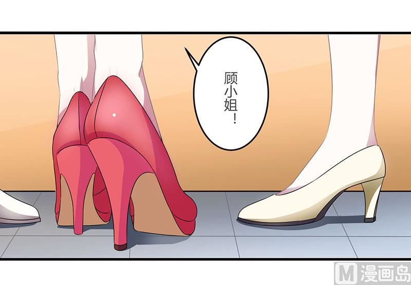 第26话 霍伯母的要求-第26话