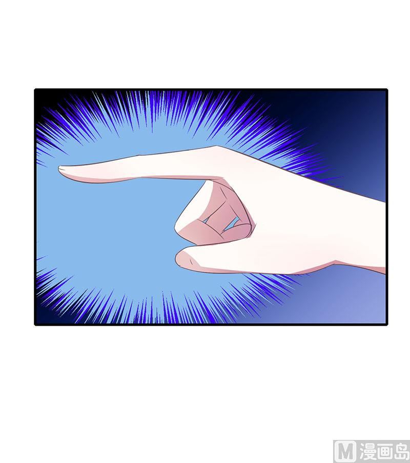 第26话 霍伯母的要求-第26话