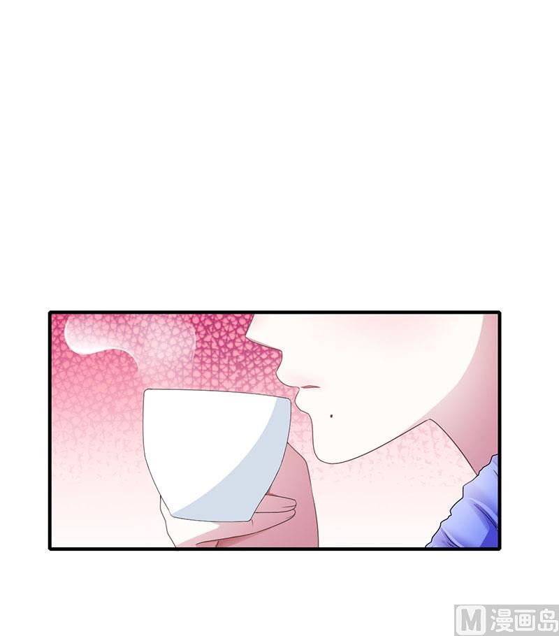 第26话 霍伯母的要求-第26话