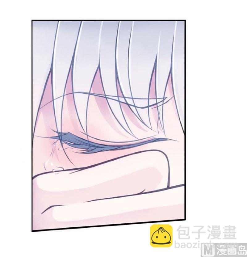 第4话 你想怎样？-第4话