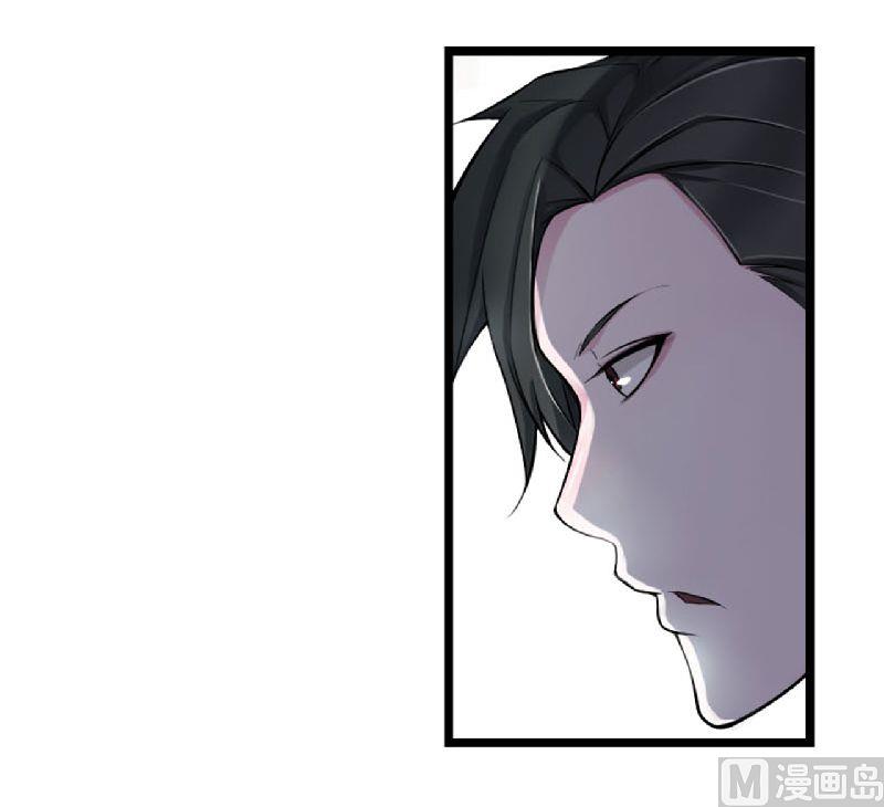 第4话 你想怎样？-第4话