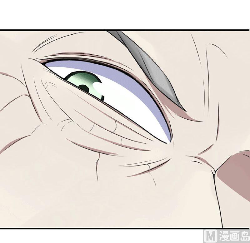 第4话 你想怎样？-第4话