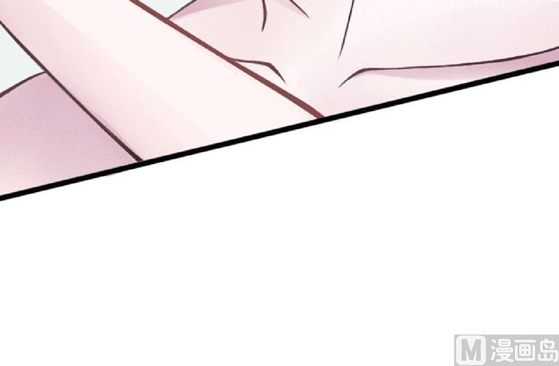 第4话 你想怎样？-第4话