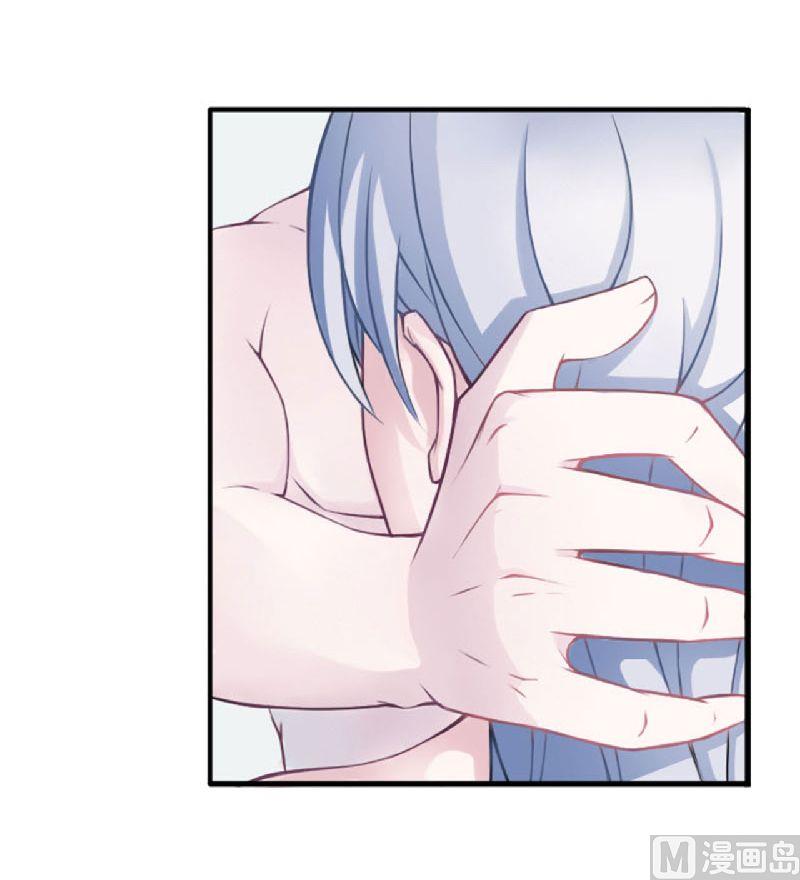 第4话 你想怎样？-第4话