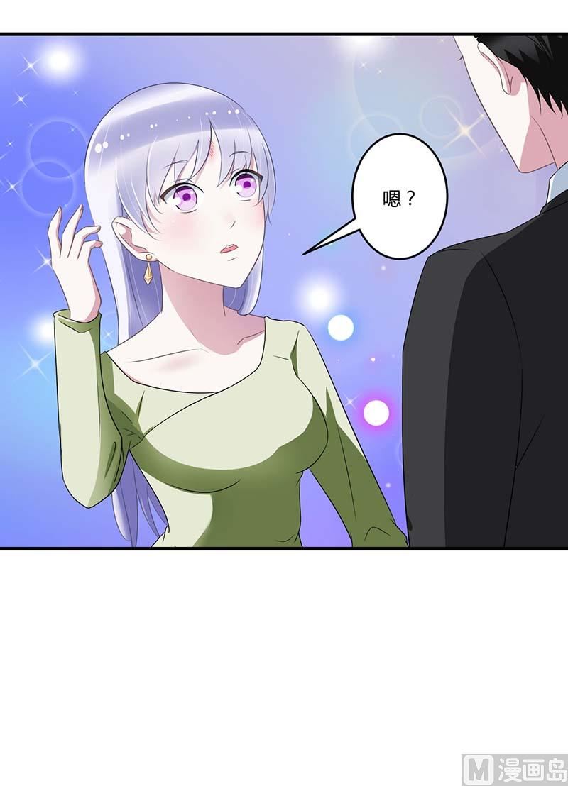 第32话 左手-第32话