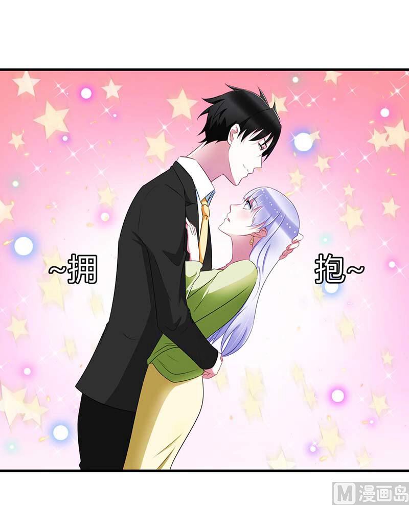 第32话 左手-第32话