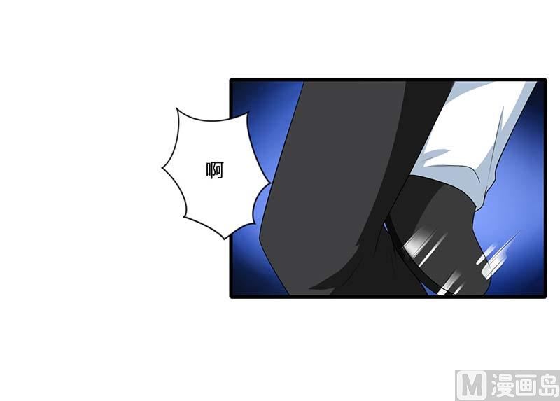 第32话 左手-第32话