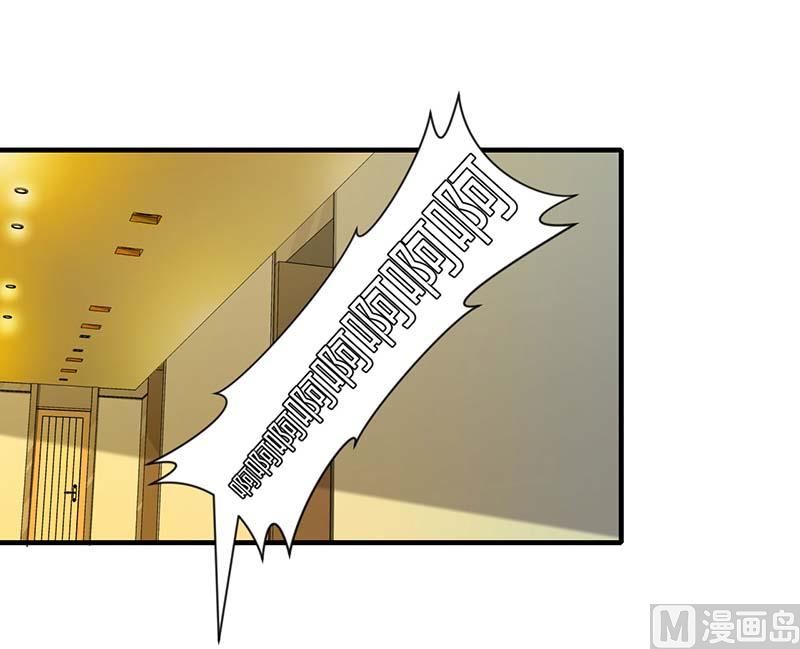 第32话 左手-第32话