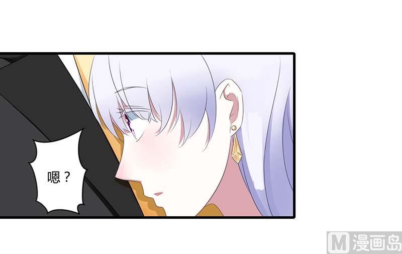 第32话 左手-第32话