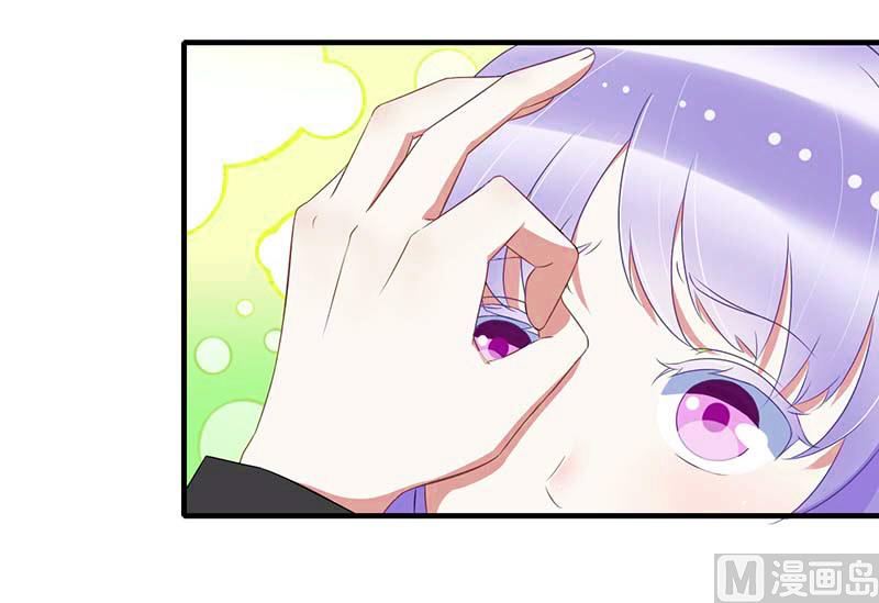 第32话 左手-第32话