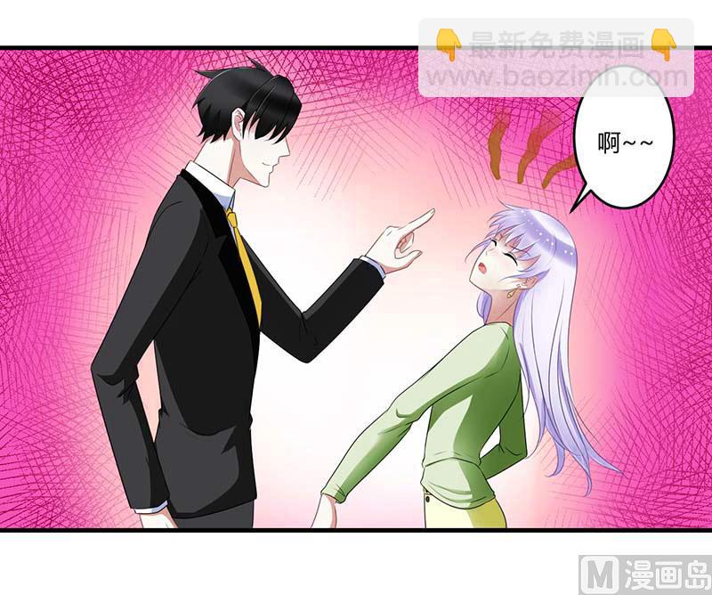 第32话 左手-第32话