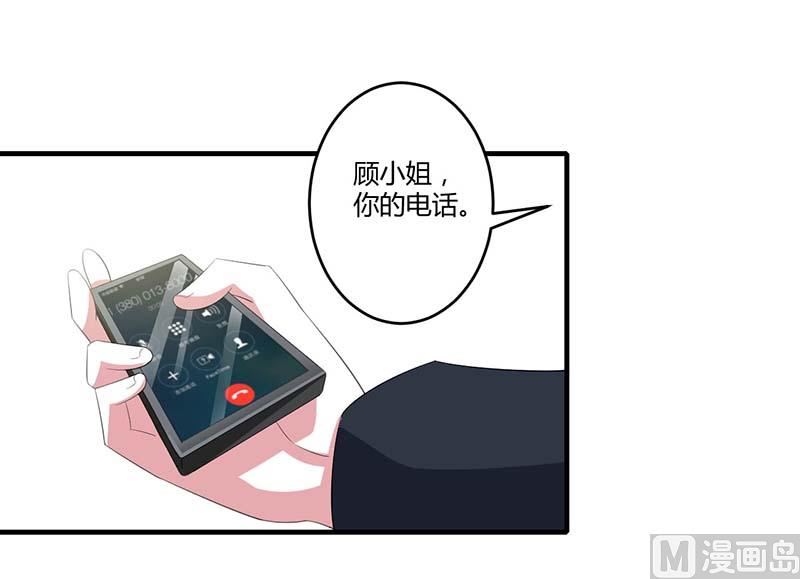 第36话 一切有我-第36话