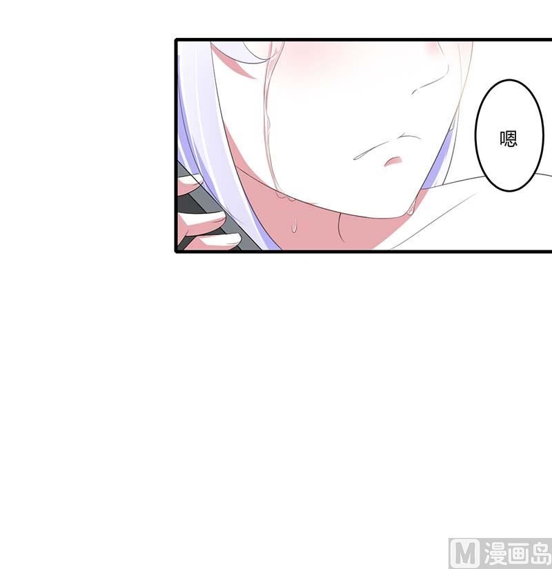 第36话 一切有我-第36话