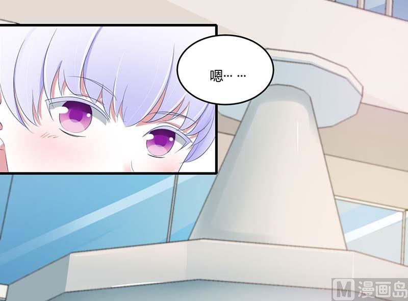 第36话 一切有我-第36话