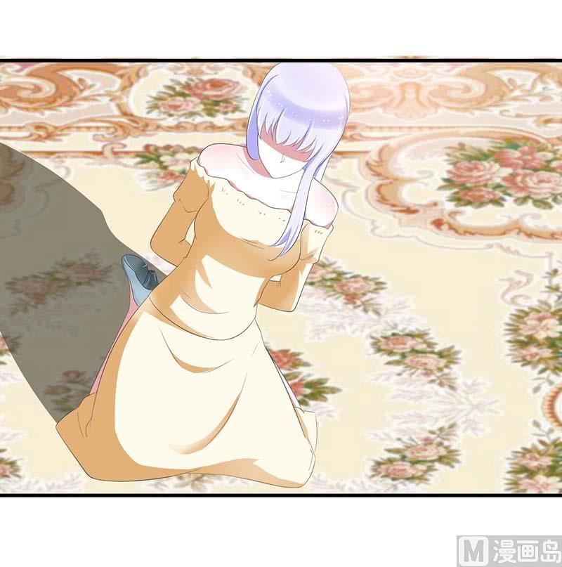 第36话 一切有我-第36话