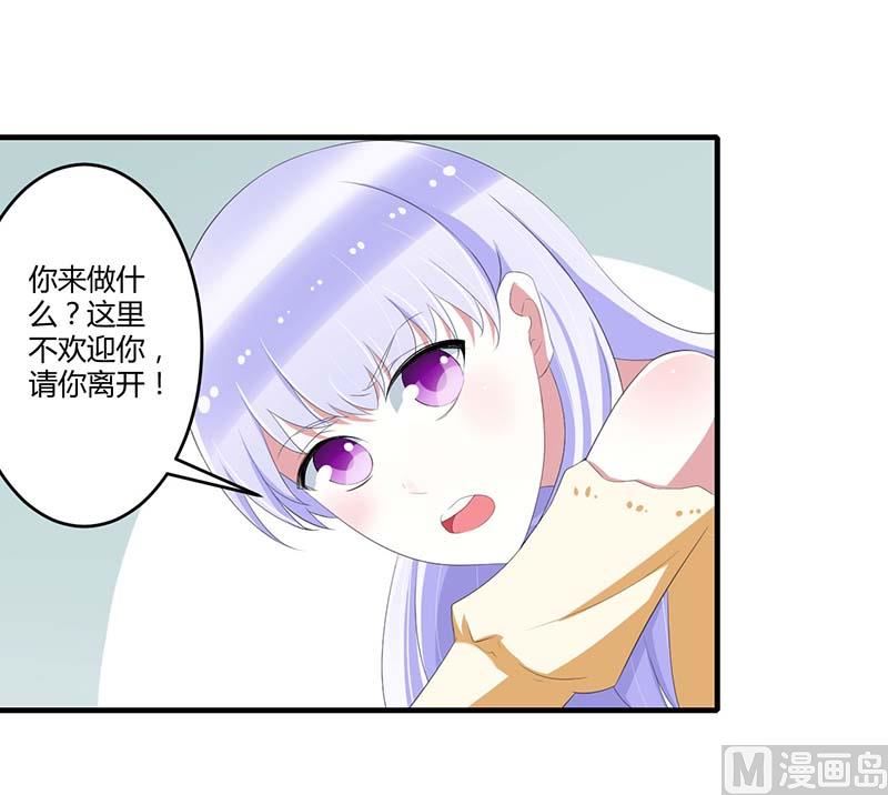 第36话 一切有我-第36话