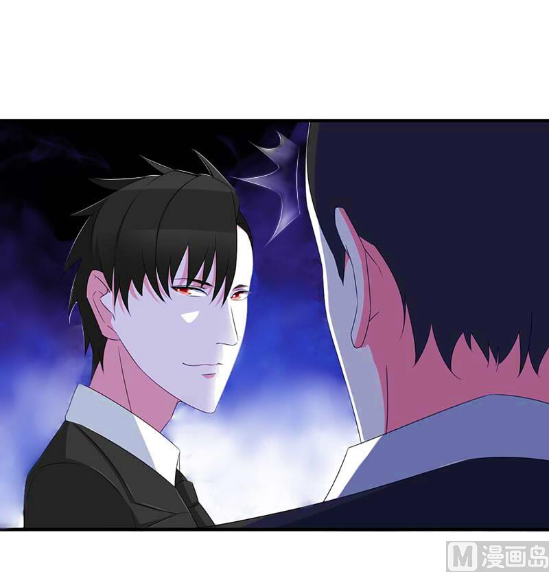 第38话 强强联手-第38话