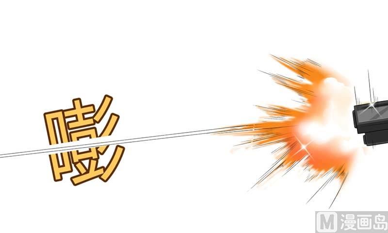 第38话 强强联手-第38话