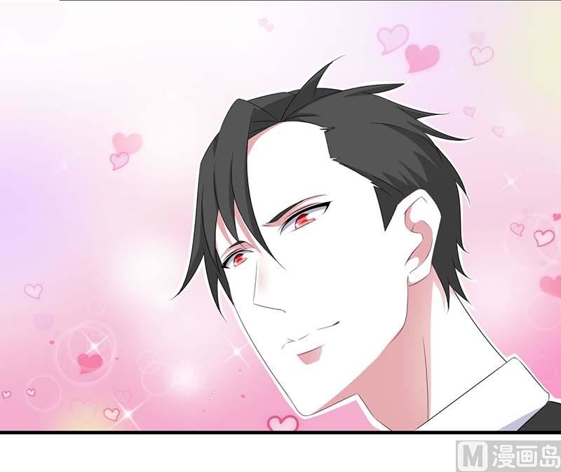 第38话 强强联手-第38话