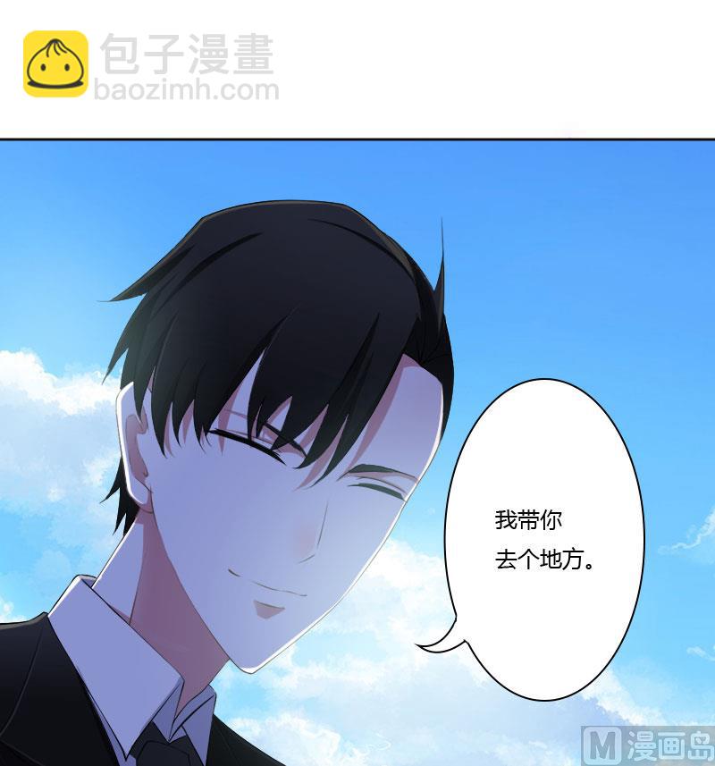 第40话 我救过他-第40话