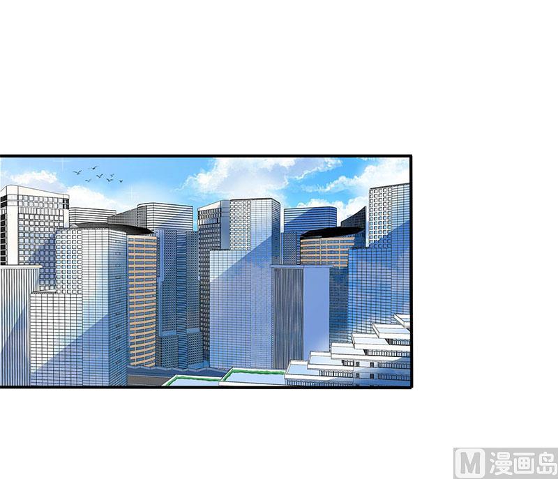 第40话 我救过他-第40话