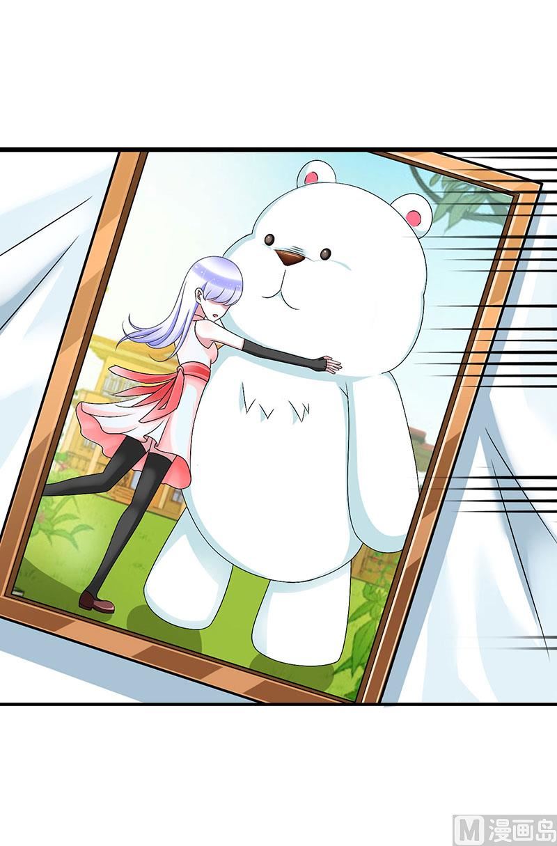 第42话 大白熊-第42话