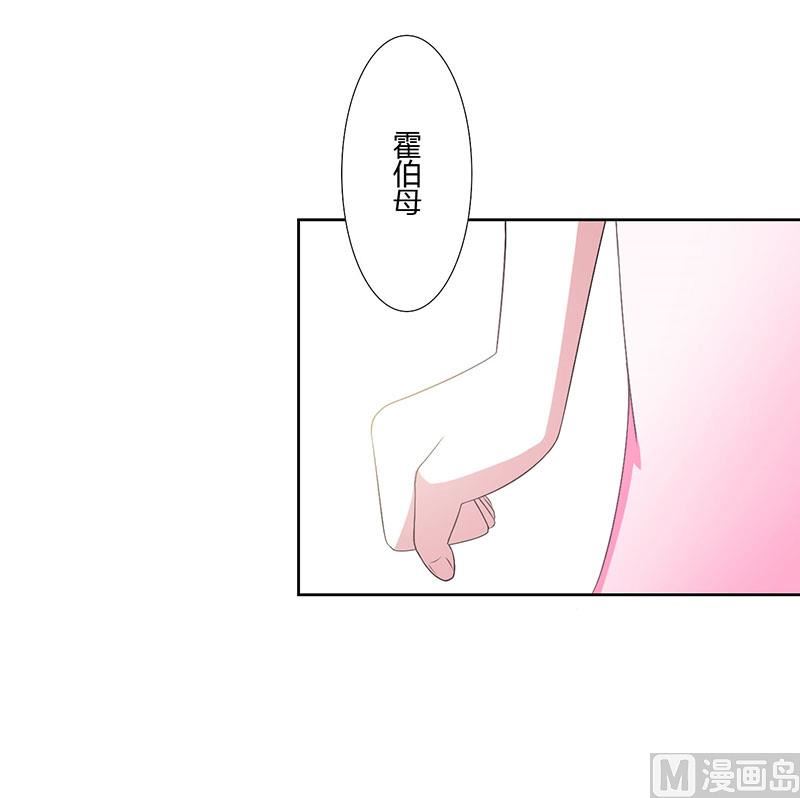 第42话 大白熊-第42话