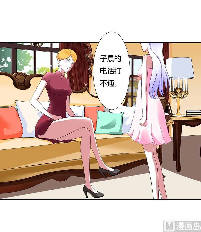 第42话 大白熊-第42话