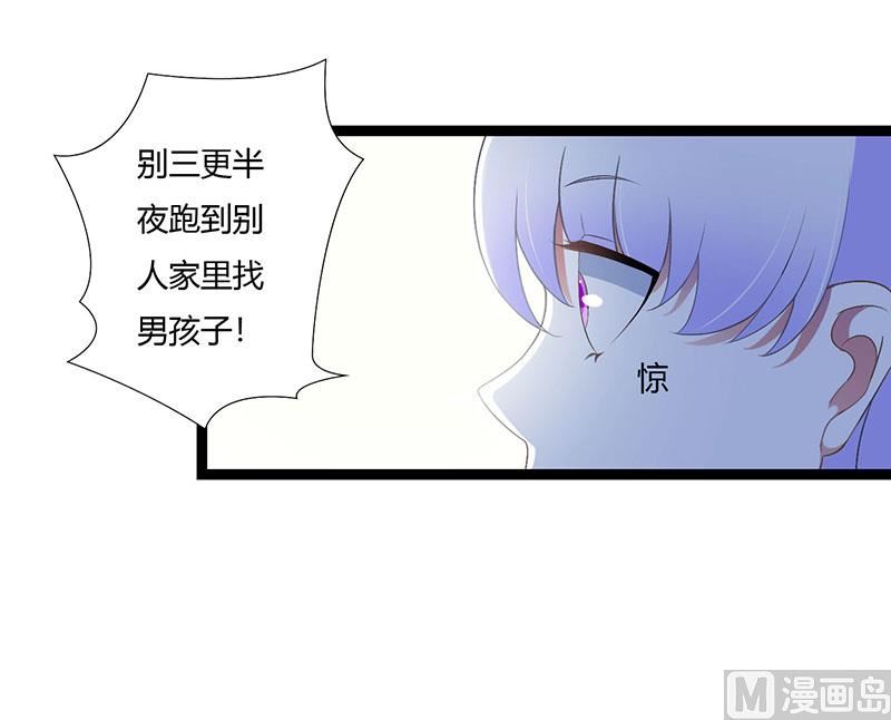 第42话 大白熊-第42话