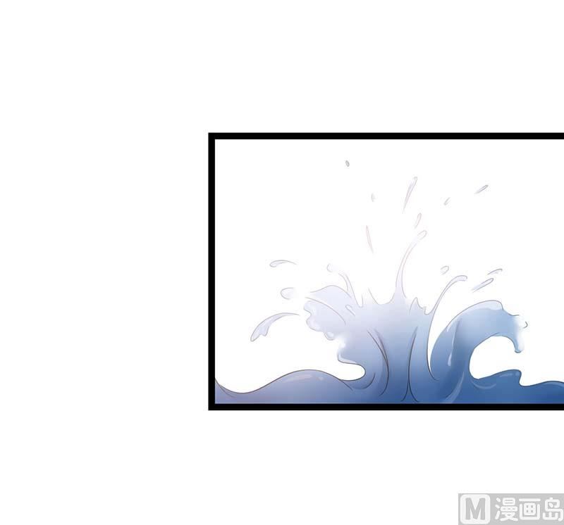 第44话 落水-第44话