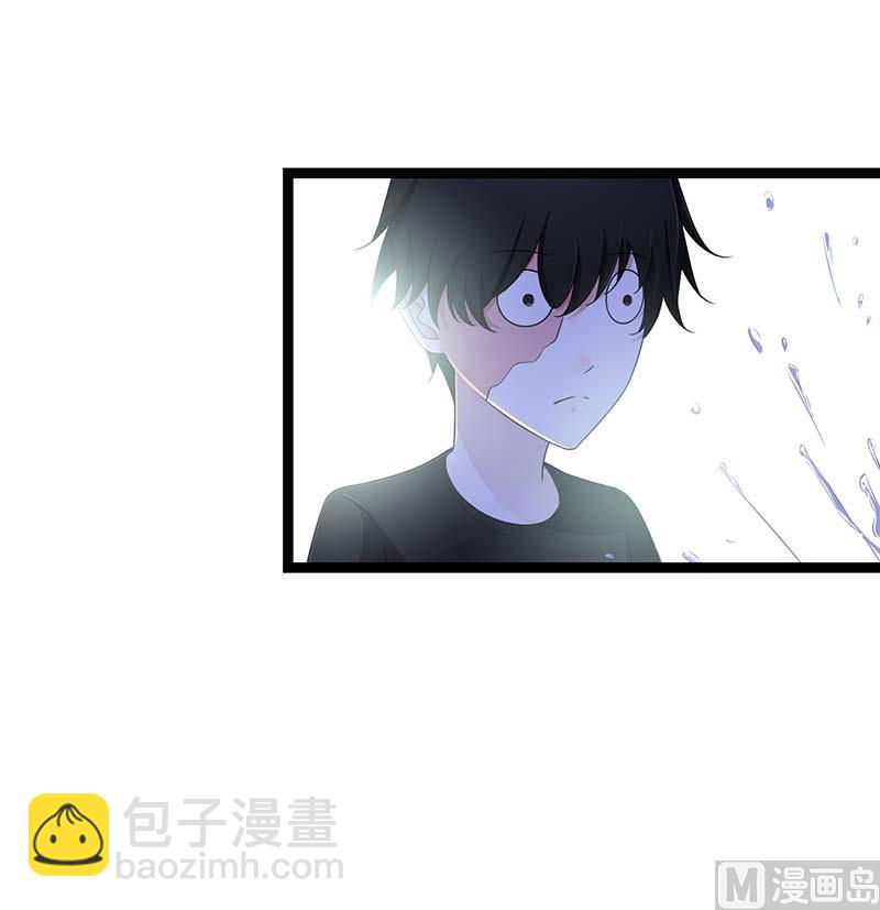 第44话 落水-第44话