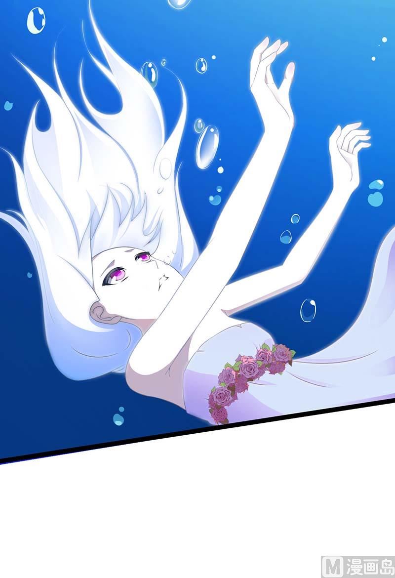 第44话 落水-第44话