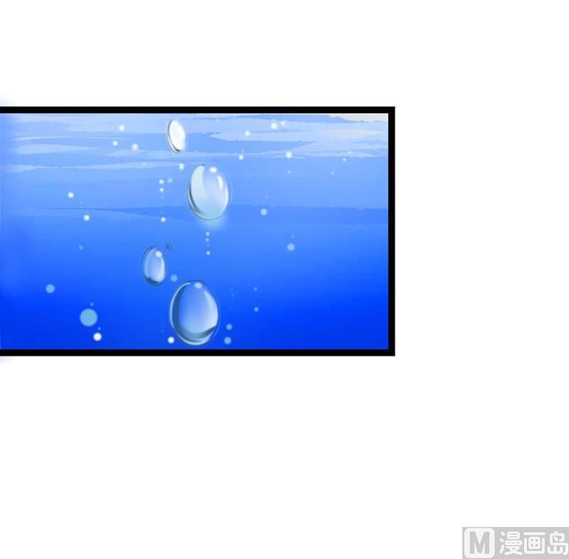 第44话 落水-第44话