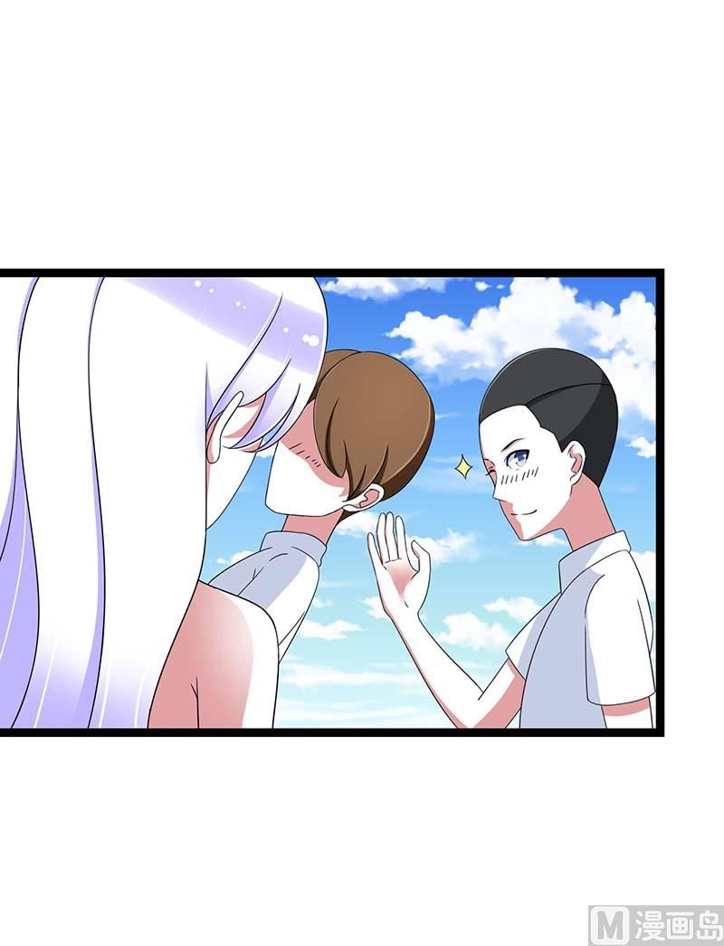 第44话 落水-第44话