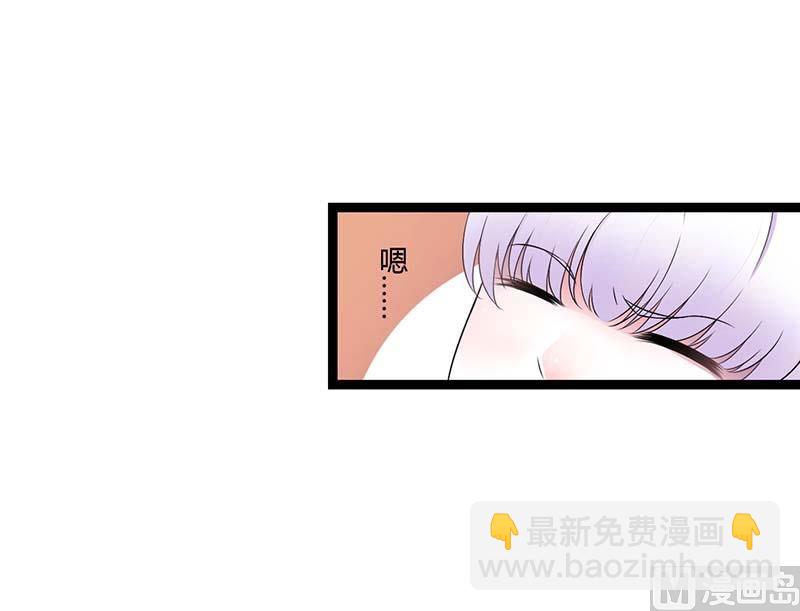 第44话 落水-第44话