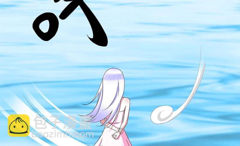 第44话 落水-第44话